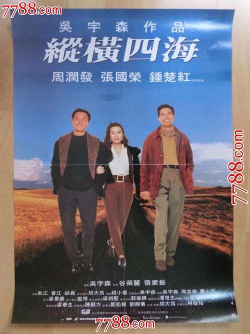 Talladega College环境科学学位证书